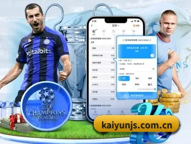 kaiyun APP