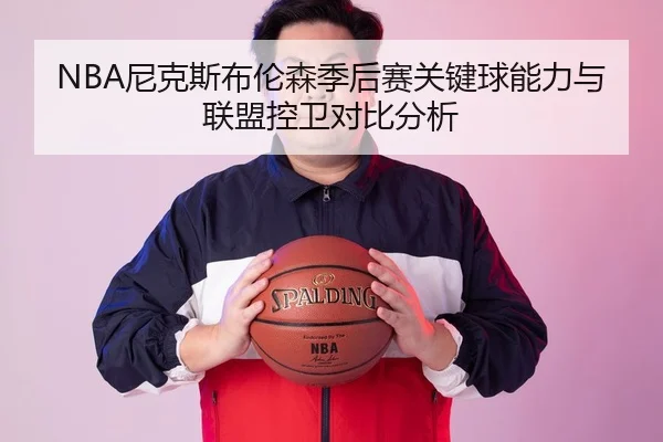 img_1783161354962_27_0_465.jpg（kaiyun）