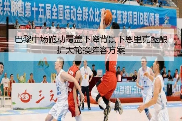 img_1783350232652_272_0_157.jpg（kaiyun）